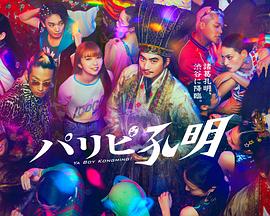 Seo优化做得比较好的